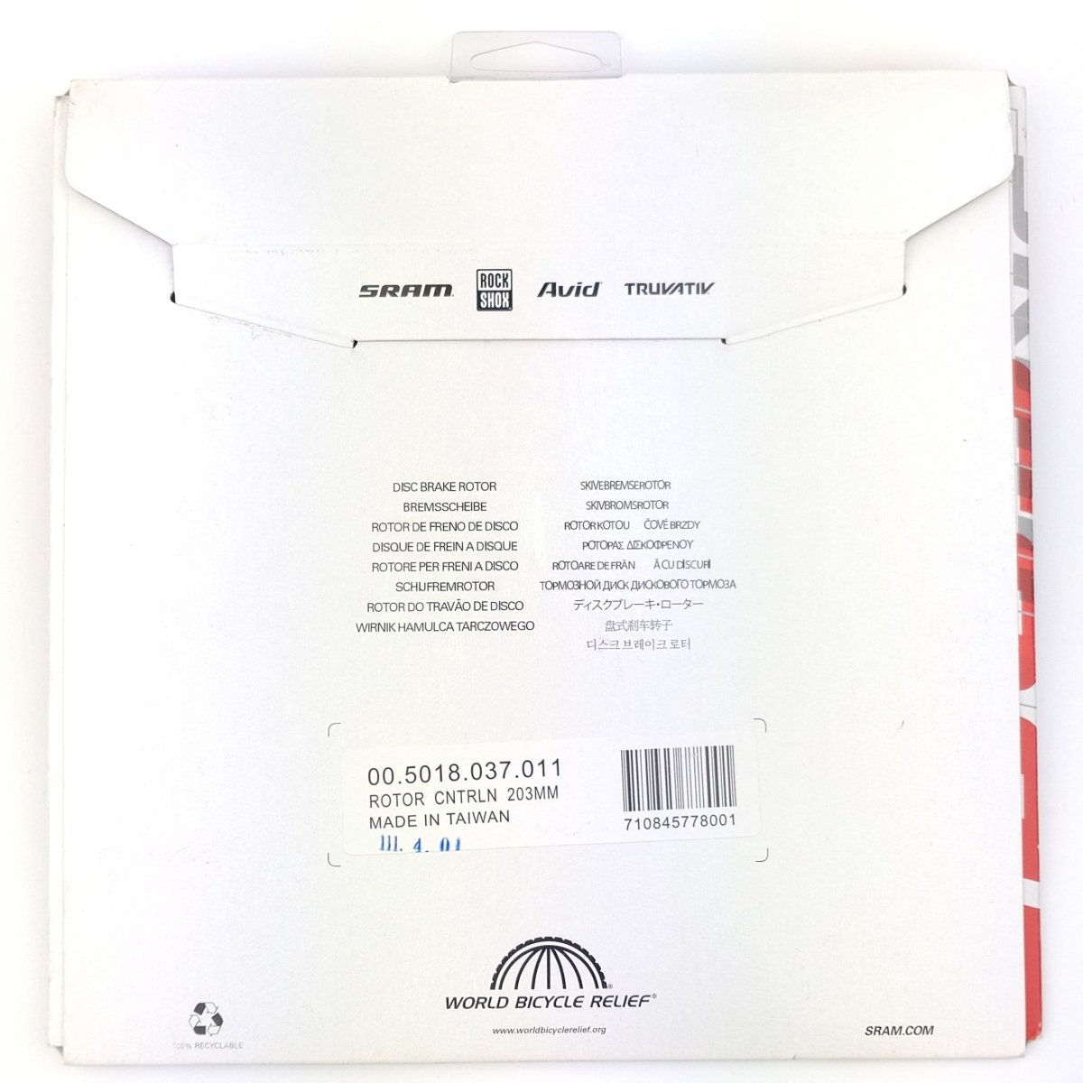 SRAM Centerline 203 mm Bremsscheibe 6 - Loch - RAAAD.de