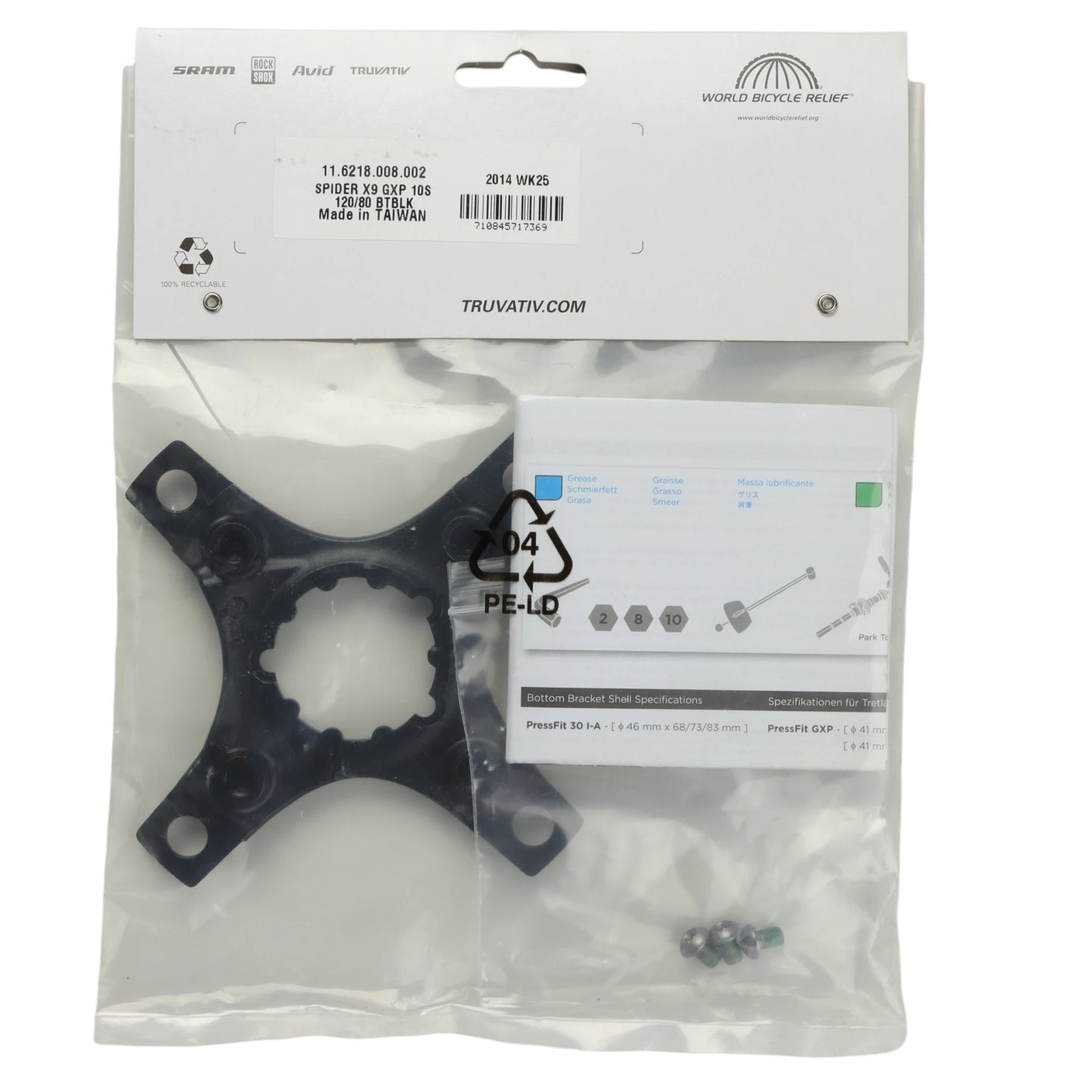 Diametru cerc știft SRAM X9 Spider GXP 120/80 mm (2x10 viteze)