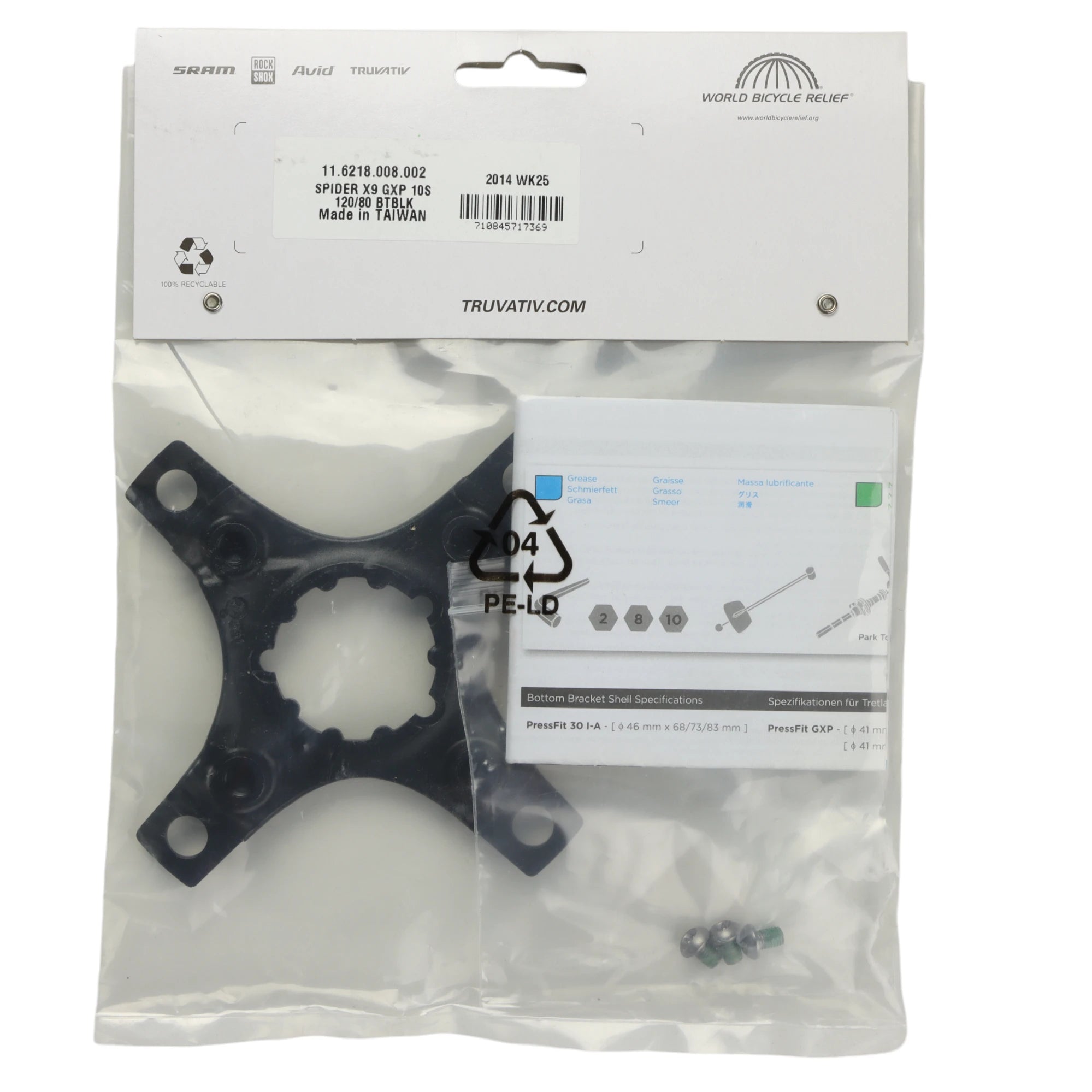 Diametru cerc știft SRAM X9 Spider GXP 120/80 mm (2x10 viteze)