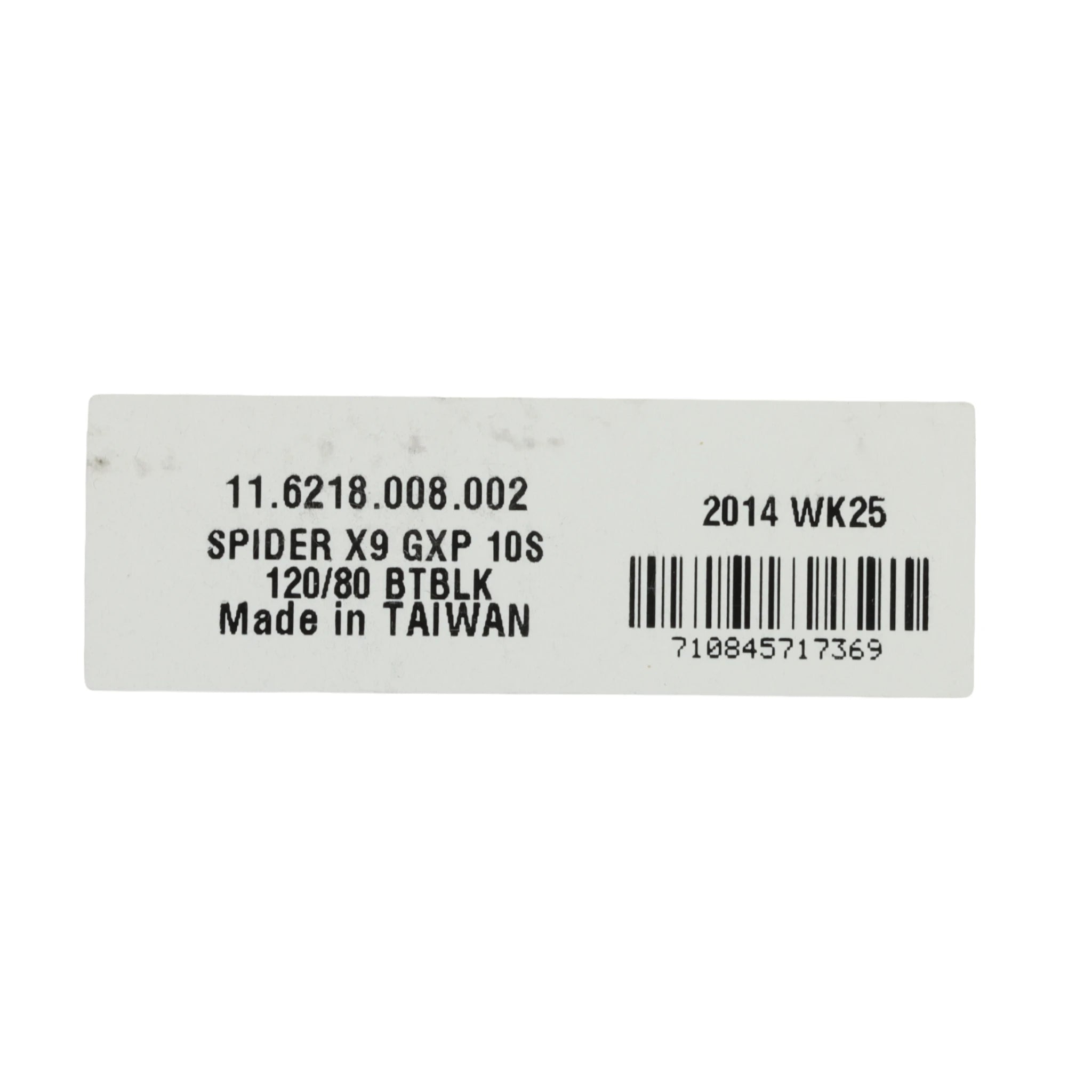 Diametru cerc știft SRAM X9 Spider GXP 120/80 mm (2x10 viteze)