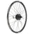 FSA AGX Alloy | 28 Zoll Laufradsatz mit Motor | Disc 6-Loch | X-Series X35-M1C-EU Hinterradantrieb - RAAAD.de