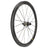 Mavic Cosmic Ultimate 45 Disc Hinterrad Carbon | UST | 700C - RAAAD.de