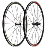 ZZYZX Alu Rennrad Laufradsatz 28" | Felgenbremsen | Schnellspanner | Shimano HG Freilauf (B - Ware) - RAAAD.de