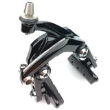 Campagnolo Felgenbremse Direct Mount Vorderrad - RAAAD.de