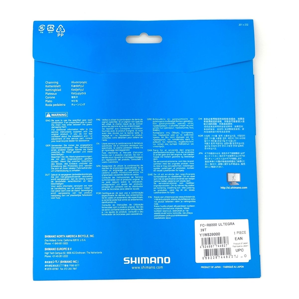 Shimano Ultegra FC-R8000 Kettenblatt 39T - RAAAD.de